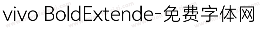 vivo BoldExtende字体转换